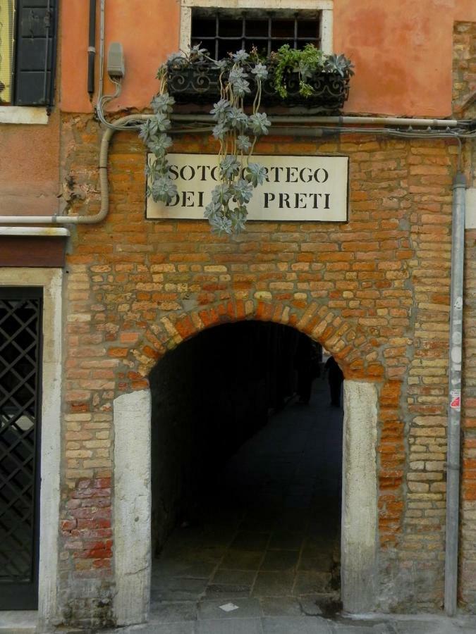 Loft Due Cuori Con Terrazza Appartement Venetië
